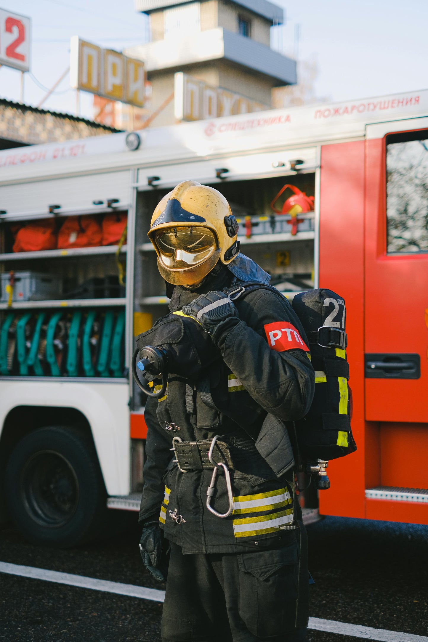Firefighting Equipment and Accessories